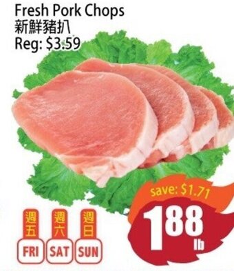 Field Fresh Supermarket Fresh pork chops offer