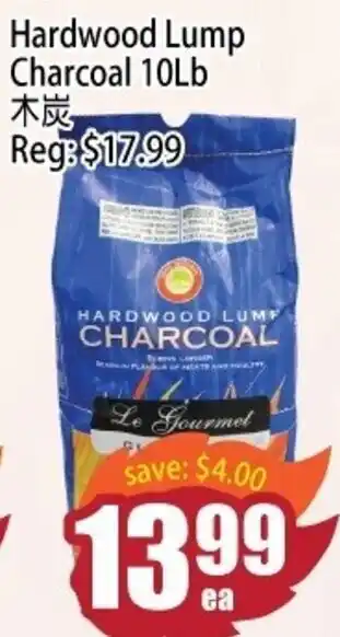 Hardwood lump charcoal