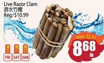 Field Fresh Supermarket Live razor clam offer