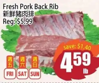Field Fresh Supermarket Fresh pork back rib offer