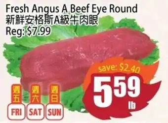 Field Fresh Supermarket Fresh angus a beef eye round offer