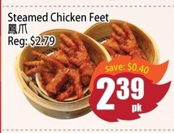 Field Fresh Supermarket Steamed chicken feet offer