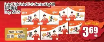 Field Fresh Supermarket Dried fish dried tofu series 23g*20 offer