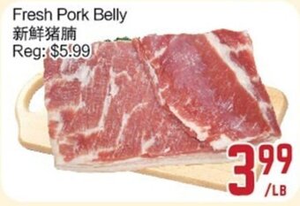 C&C Supermarket Fresh pork belly offer