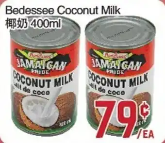 C&C Supermarket Bedessee coconut milk offer