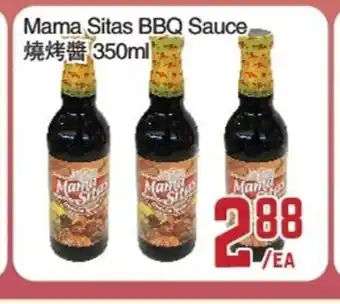 Mama sitas BBQ sauce