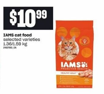 Loblaws IAMS cat food offer