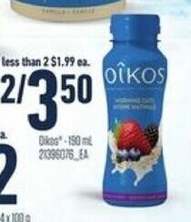 Loblaws Oîkos offer