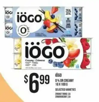Loblaws IÖGO offer