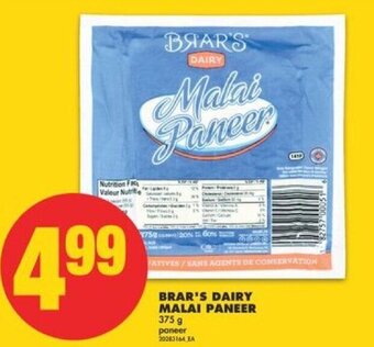 No Frills Brar's dairy malai paneer offer