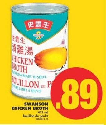 No Frills Swanson chicken broth offer