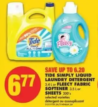 No Frills Tide simply liquid laundry detergent offer