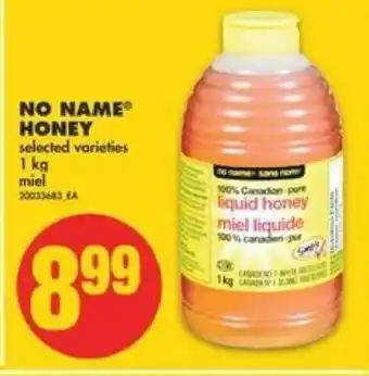 No Frills Honey offer