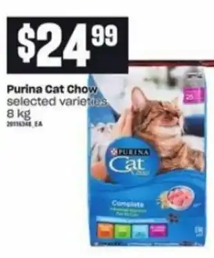 Dominion Purina cat chow offer