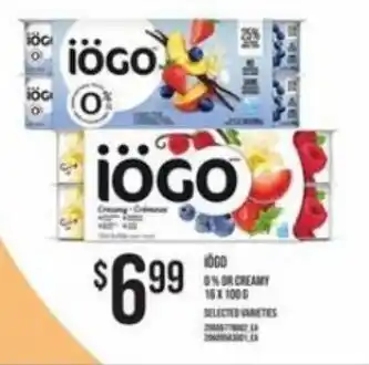 Dominion Iögo 0% or Creamy offer