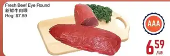 C&C Supermarket Fresh beef eye round offer
