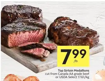 Foodland Top sirloin medallions offer