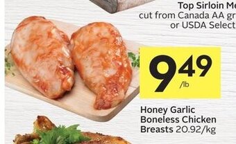 Foodland Honey garlic boneless chicken breasts offer