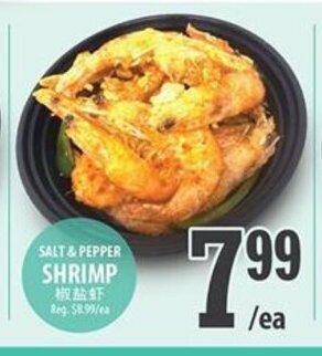 Al Premium Food Mart Salt & Pepper Shrimp offer