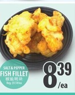 Al Premium Food Mart Salt & Pepper Fish Fillet offer