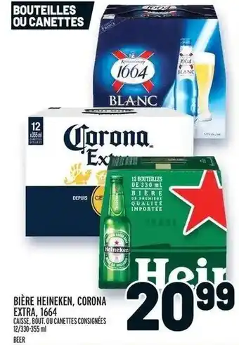 Metro Bière heineken, corona extra, 1664 offer