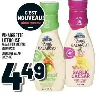 Metro Vinaigrette litehouse offer