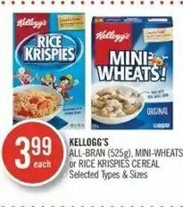 Shoppers Drug Mart Kellogg's offer