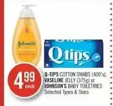 Shoppers Drug Mart Q-tips offer
