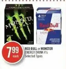 Shoppers Drug Mart Energy drink 4's offer