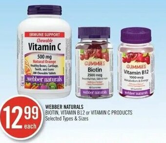 Shoppers Drug Mart Webber naturals offer