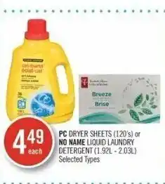 Shoppers Drug Mart PC dryer sheets or liquid laundry detergent offer