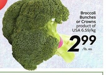Sobeys Broccoli Bunches offer