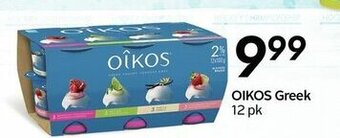 Sobeys Oikos Greek offer