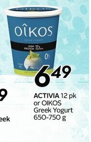 Sobeys Activia offer