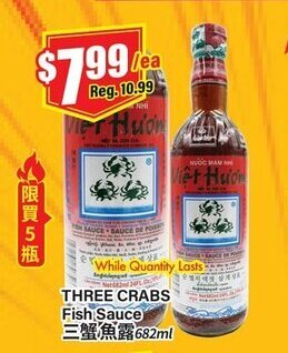 Btrust Supermarket THREE CRABS fish sauce offer
