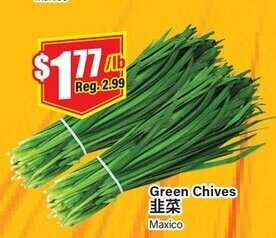 Btrust Supermarket Green chives offer
