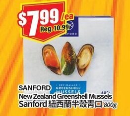 Btrust Supermarket SANFORD new zealand greenshell mussels offer