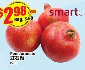 Btrust Supermarket Pomegranate offer