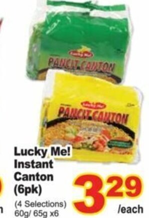 T&T Supermarket Lucky me! Instant canton offer