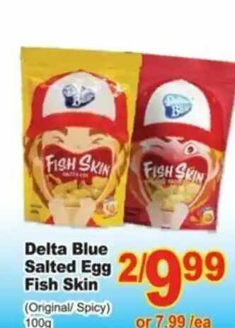 T&T Supermarket Delta blue salted egg fish skin offer