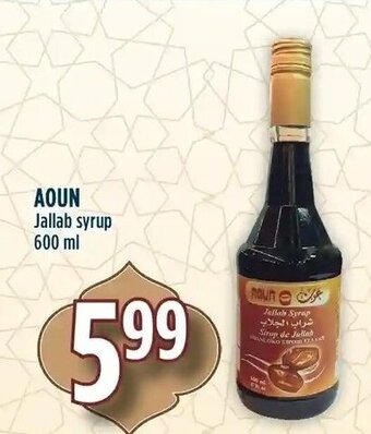 Marché Adonis Aoun jallab syrup offer