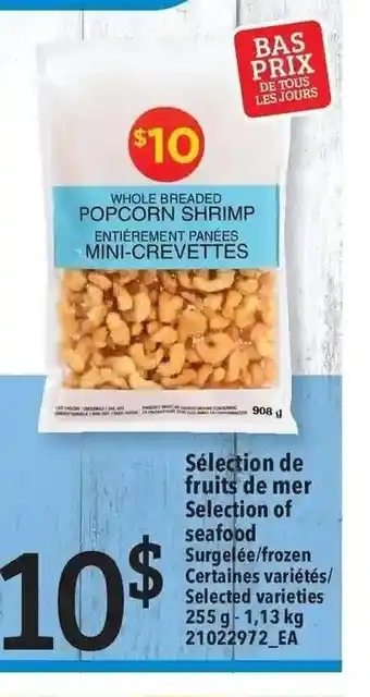 Axep Sélection de Fruits de Mer offer