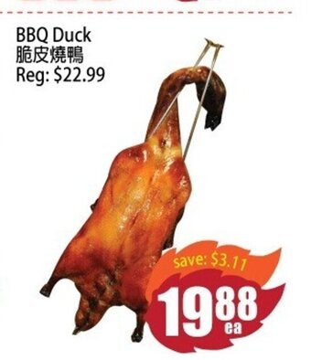 Field Fresh Supermarket BBQ Duck offer