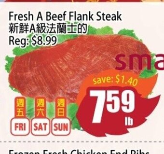 Fresh A Beef Flank Steak