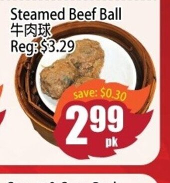 Field Fresh Supermarket Steamed Beef Ball offer