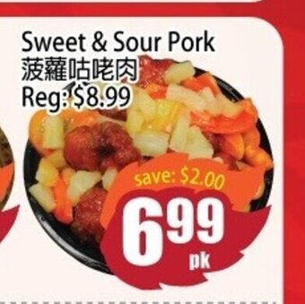 Field Fresh Supermarket Sweet & Sour Pork offer