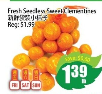 Field Fresh Supermarket Fresh Seedless Sweet Clementines offer