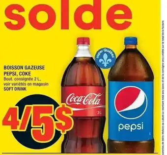 Super C Boisson Gazeise Pepsi, Coke offer