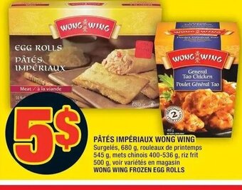 Super C Pâtés Impériaux Wong Wing offer