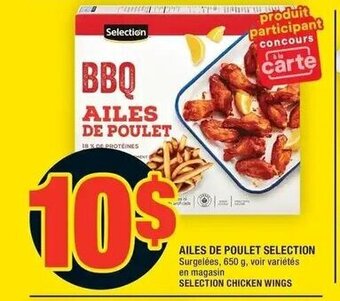 Super C Ailes de Poulet Selection offer